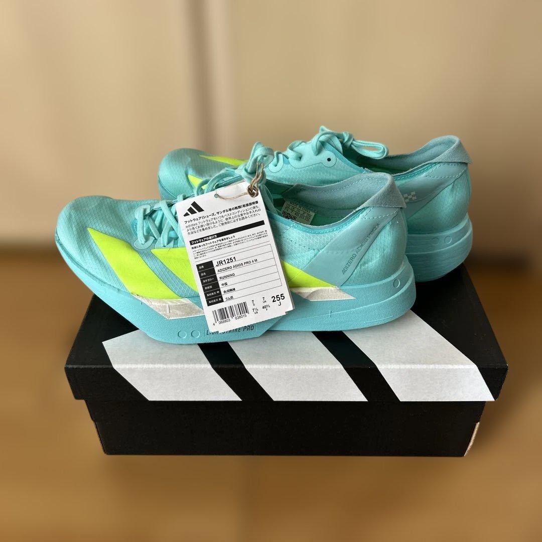 アディオスプロ4 新品未使用品25.5センチ