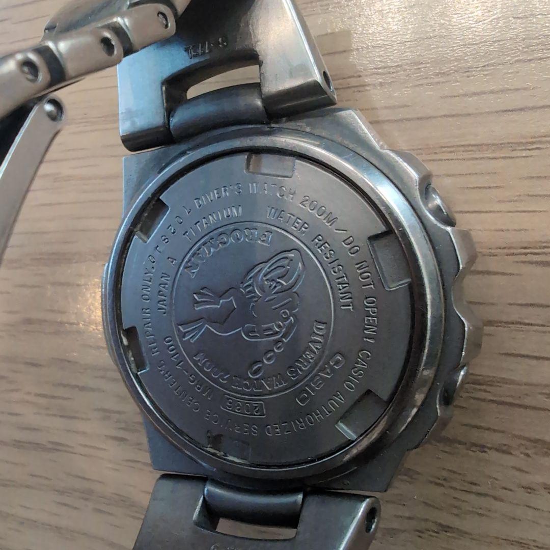 G-SHOCK FROGMAN フロッグマン MRG-1100