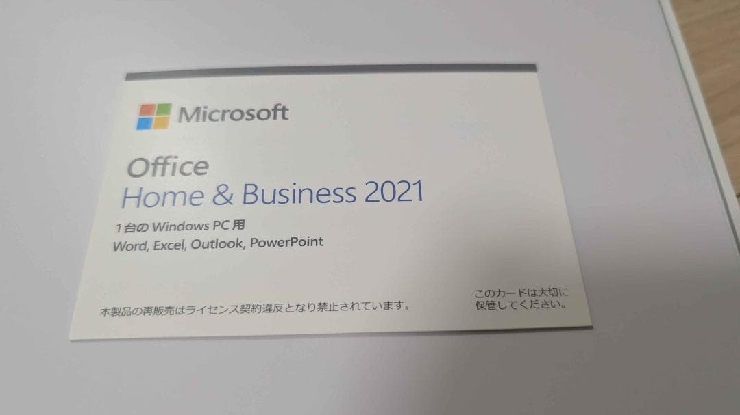 Microsoft Surface Pro 8 【アクセサリ一式+Office】