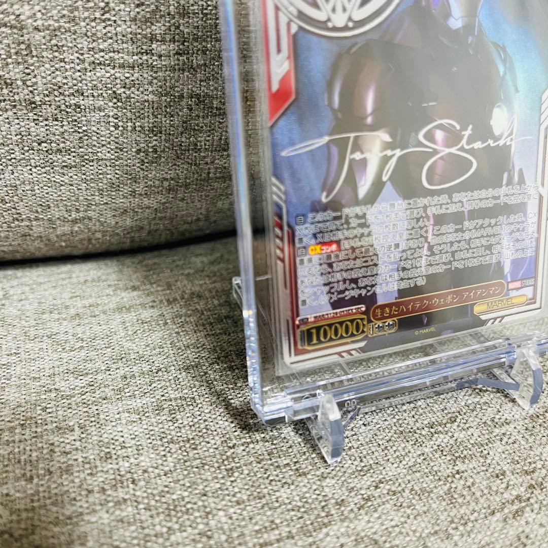 WS 生きたハイテク・ウェポン アイアンマン SEC サイン 1枚