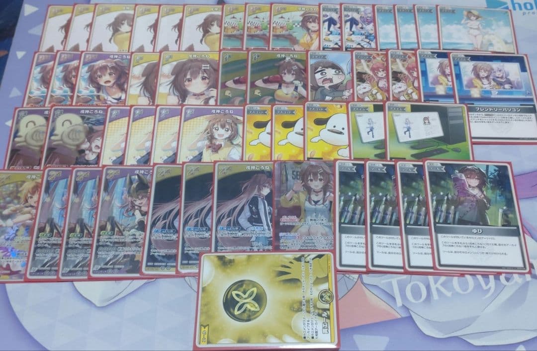 本格構築　戌神ころねデッキ　ホロライブカードゲーム E