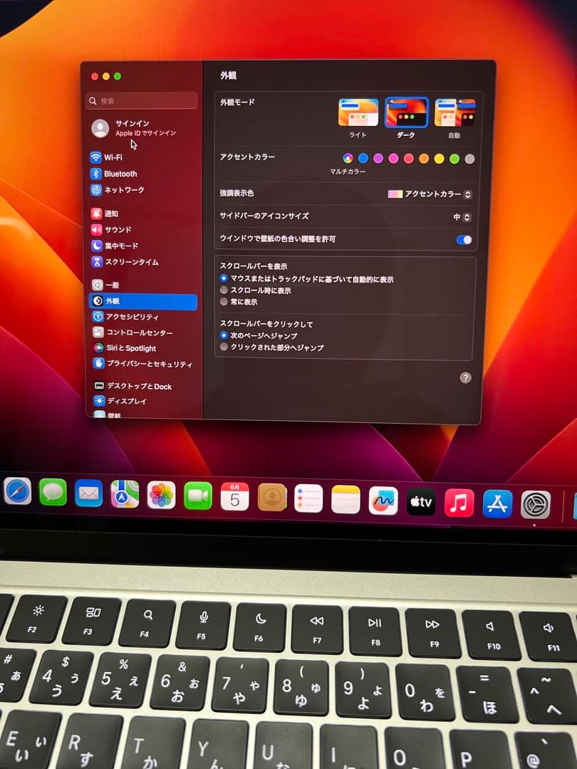 Macbook air M2 8gb ssd 256gb ( 充放電回数20)
