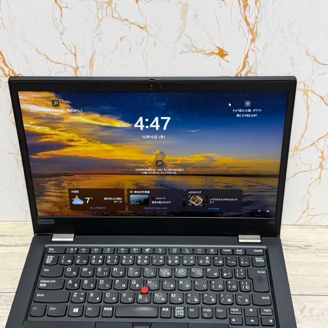Lenovo ノートPC 11世代i7/ThinkPad/16GB/512GB