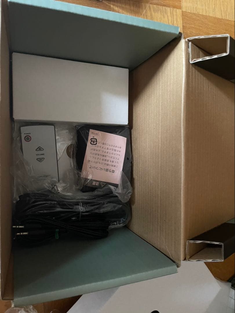 星川　BOSE M3 Micro Music Monitor