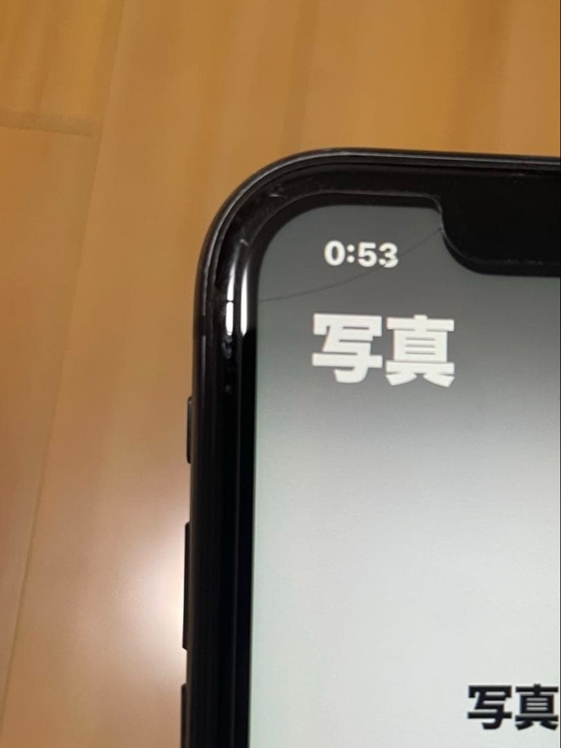 Apple iPhone 11 64GB ブラック　バッテリー74%