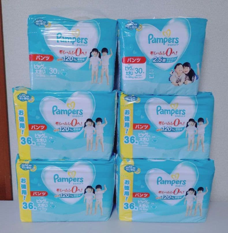 Pampers ビックより大きい　おむつ 6パック