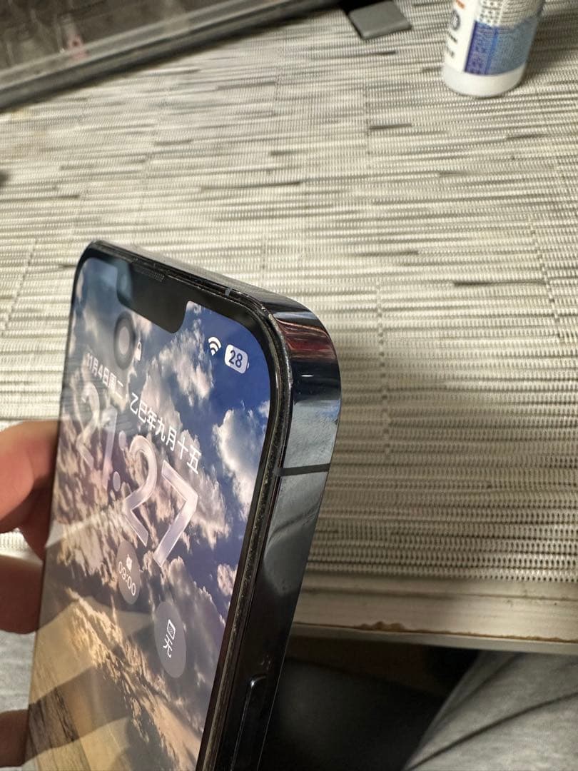 スマートフォン本体 Apple iPhone 13 Pro max