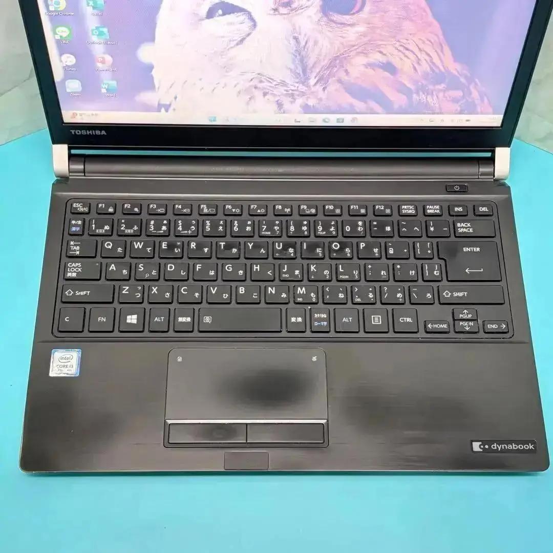 【在庫処分SALE‼】【Office付】★7世代i3◎東芝13.3薄型ノートPC