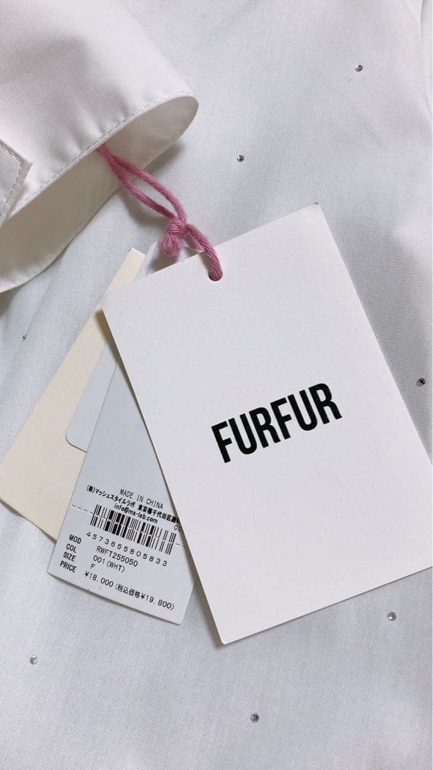 【最終値下げ】新品　ビジュー付きボウタイブラウス