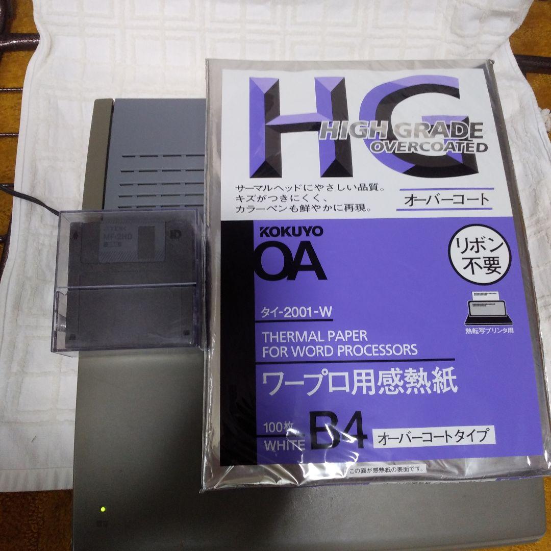 NEC ワープロ　文豪　JXA500 タッチペン付き