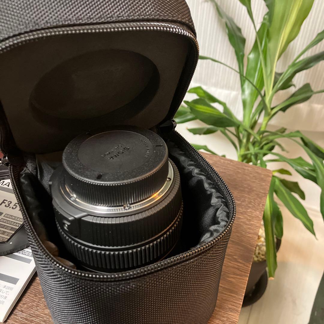 【極上美品】SIGMA 10-20mm F3.5 EX DC HSM Nikon