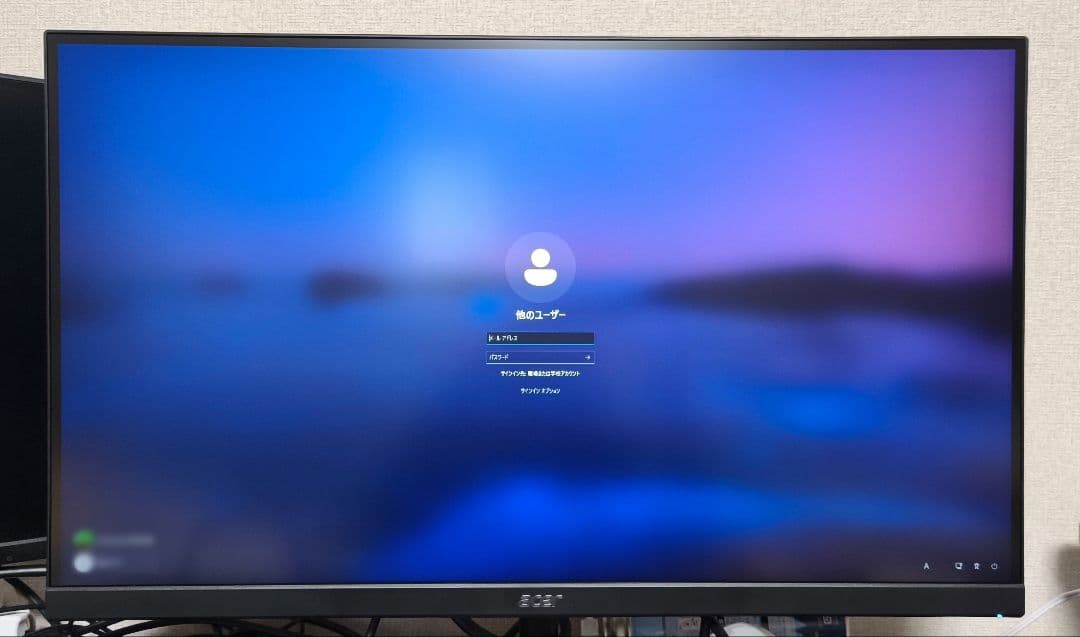 Acer製 27インチIPSゲーミングモニター WQHD 180Hz 美品