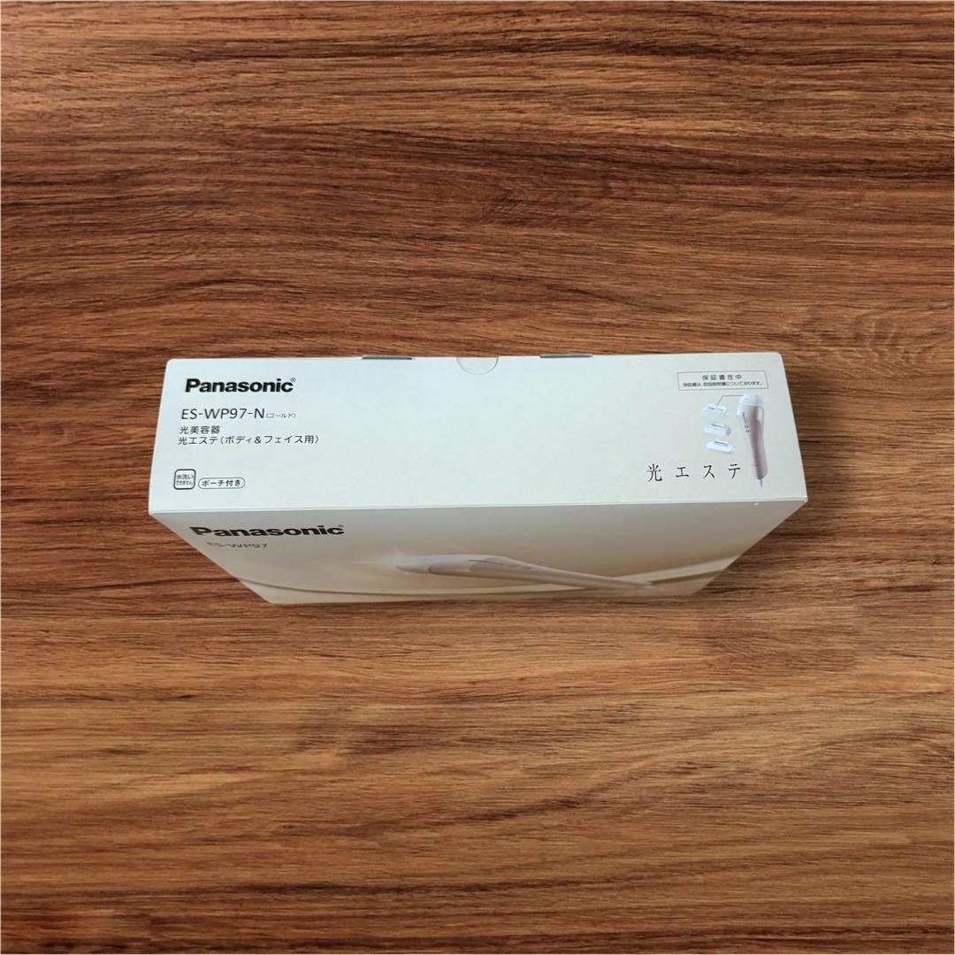 美容器　　光エステ　美容家電　美肌ケア　ムダ毛ケア　お手軽エステ