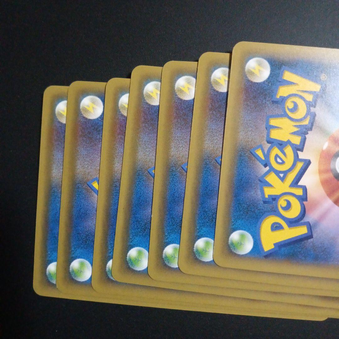 MボーマンダEX：メガボーマンダジムバトル PROMO XYシリーズプロモ