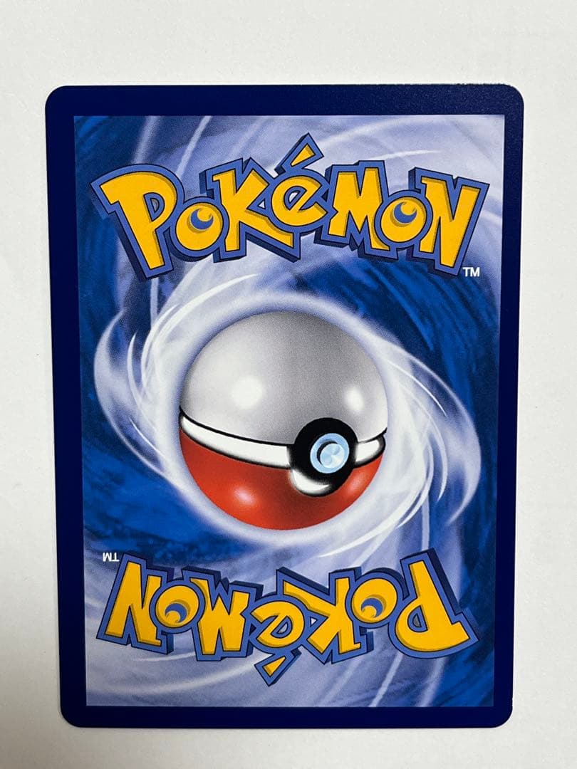 がんばリーリエ　リーリエ　中国　中国語　ポケモン　カード　正規品