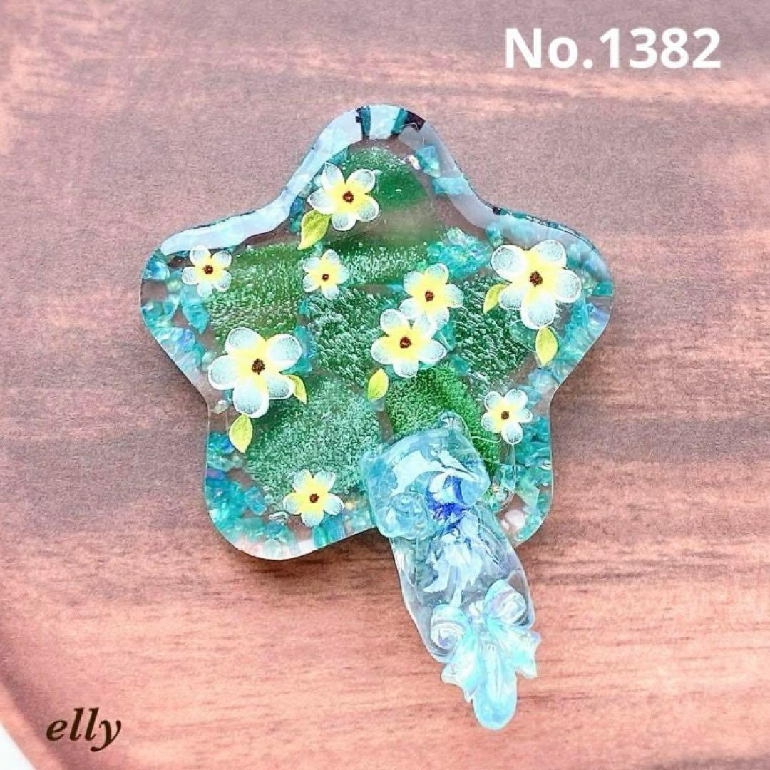 【sawasawa様】1374.天然石　琉球ガラス　星型　ジャンピング猫　レジン