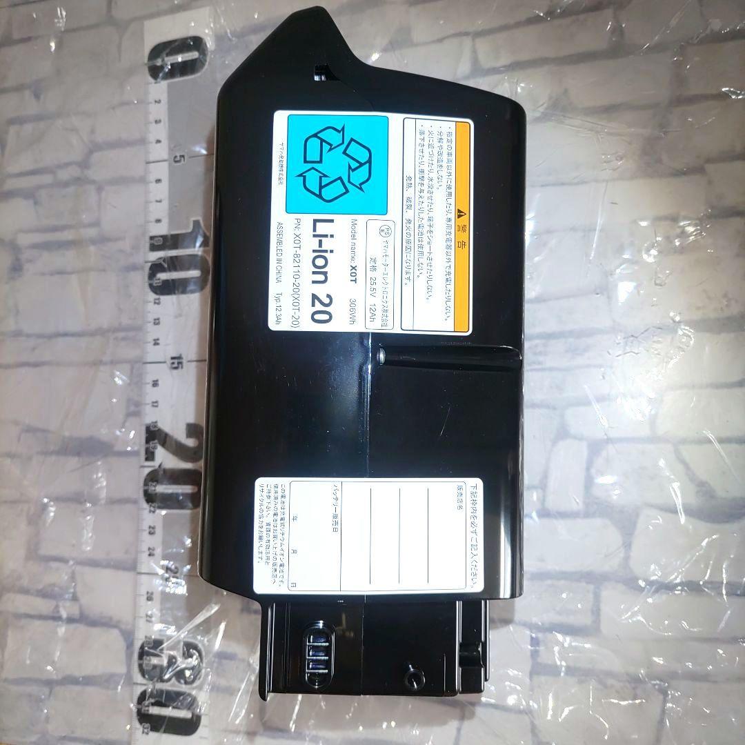 【新品未使用】リチウムイオンバッテリー PAS12.3Ah