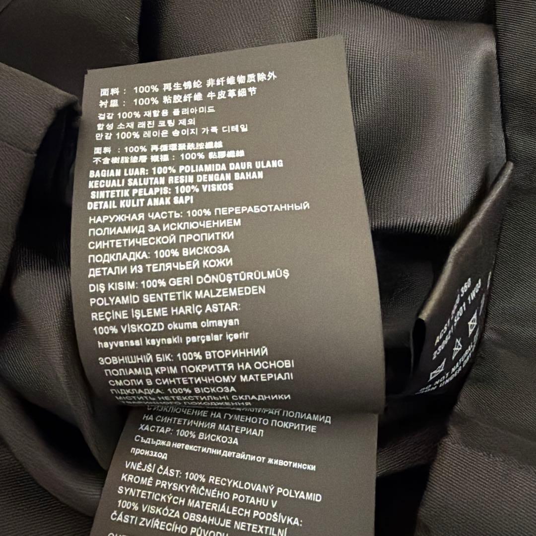 【PRADA】★美品★短い丈 ワンピース リナイロン