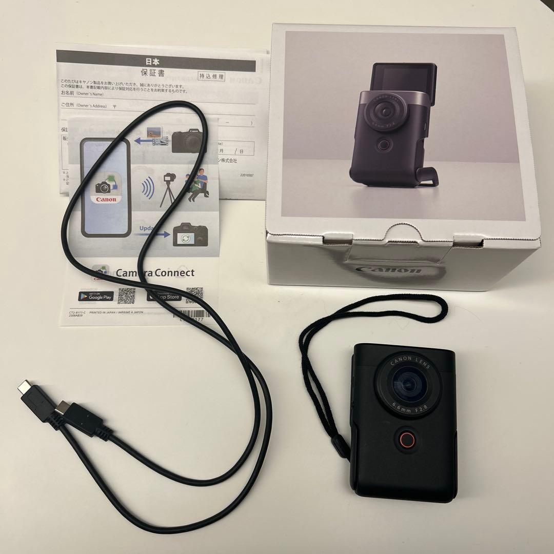 Canon V10 Power shot vlog 美品　箱あり