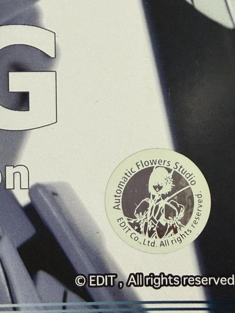 ボークス FSS SAV 1/100 KUBALKANS the BANG