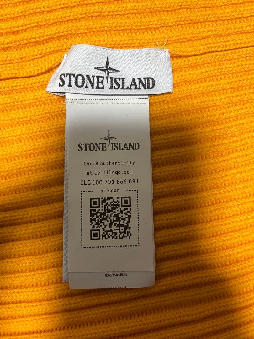 STONE  イエローネックウォーマー