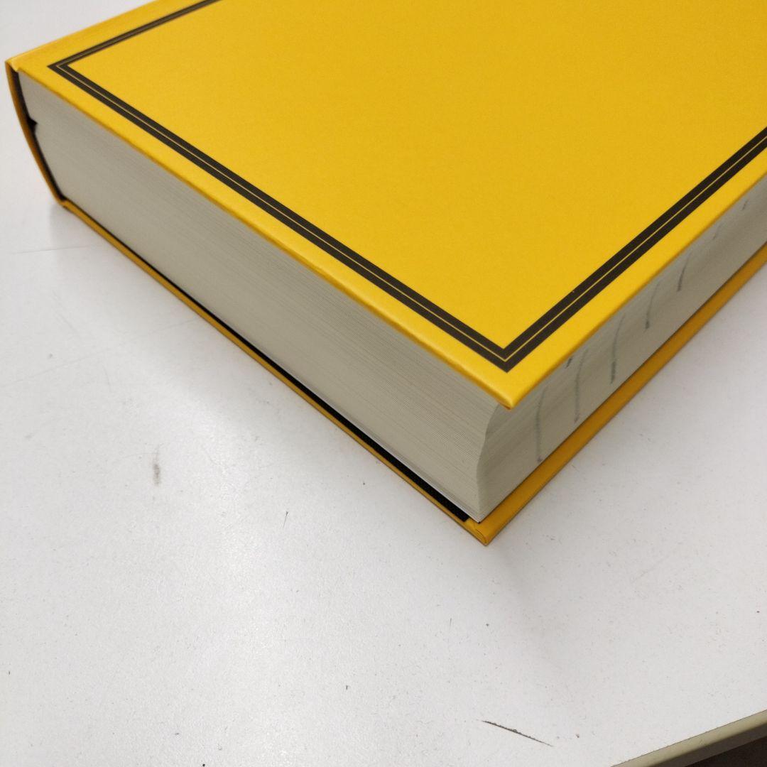 英文ビジネス契約書大辞典 〈増補改訂版〉