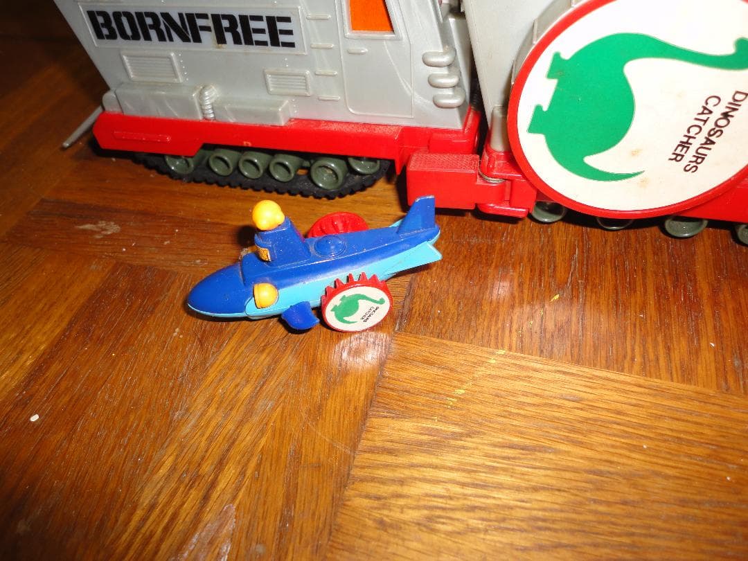 恐竜探検隊ボーンフリー号