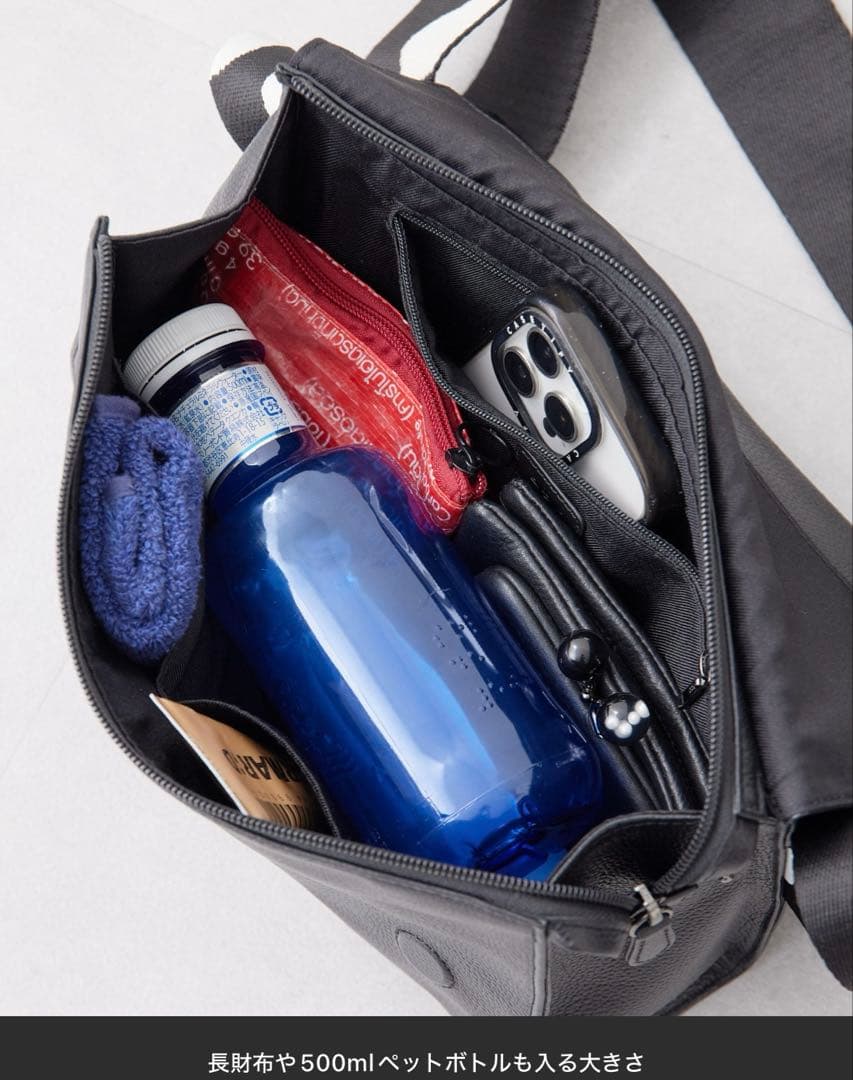 ear PAPILLONNER 本革　ワイドテープショルダーバッグ/ボディバッグ