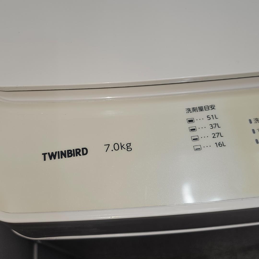 SET 34 冷蔵庫 + 洗濯 東京23区内送料無料.