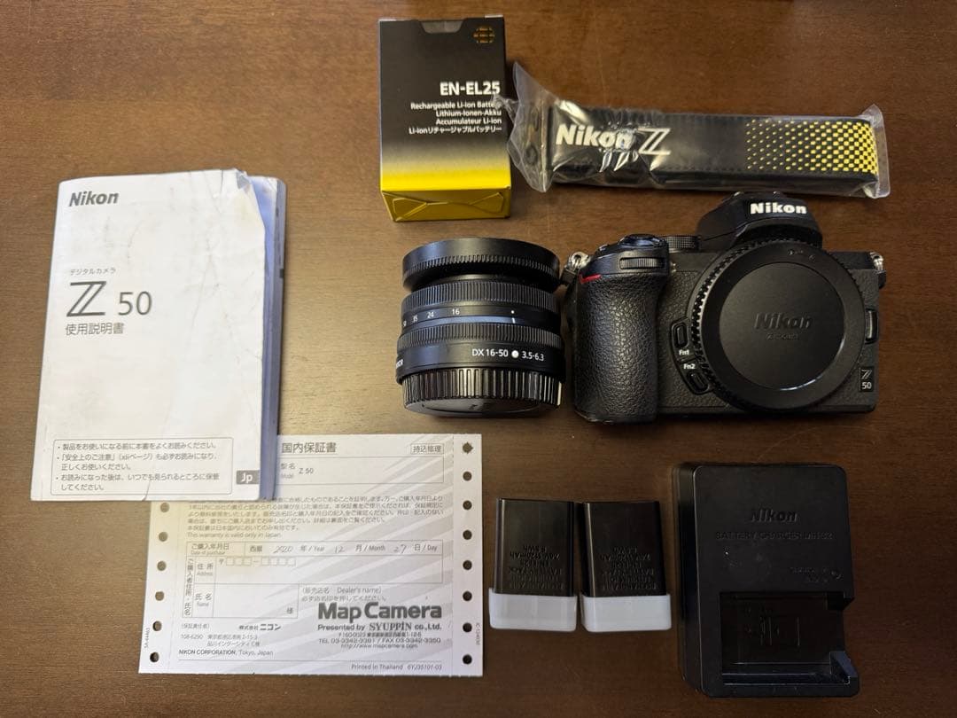 【おまけ多数】Nikon z50＋16-50mm f/3.5-6.3 VR