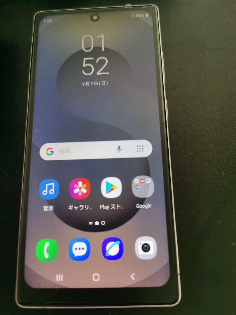 【激安 新品 未使用】スマートフォン本体＋充電器＋イヤホン＋ケース＋保護フィルム