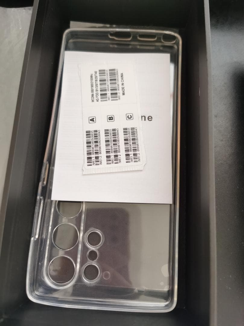 【激安 新品 未使用】スマートフォン本体＋充電器＋イヤホン＋ケース＋保護フィルム