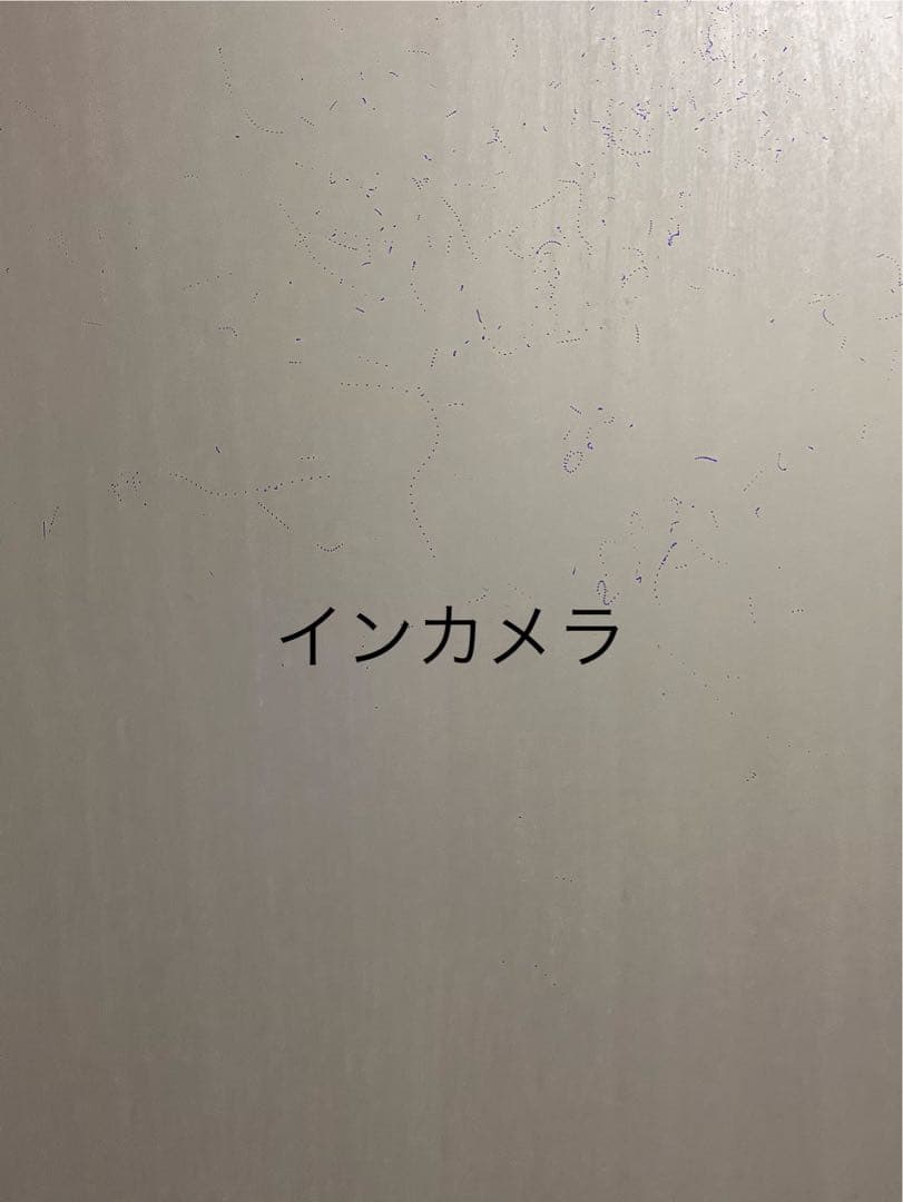 iPhone 13 mini 512GB SIMフリー