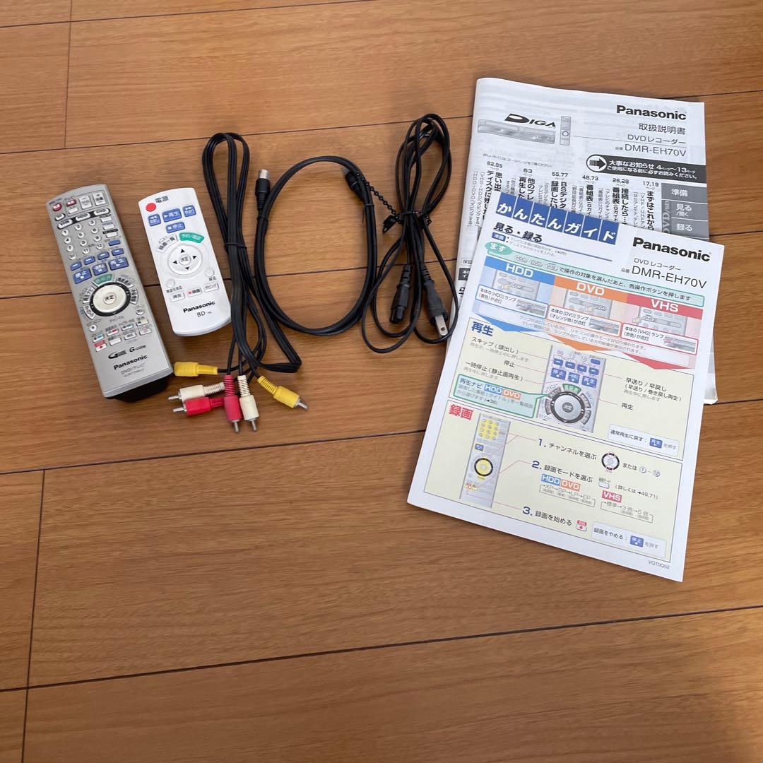 Panasonic DVDレコーダー　DMR-EH70V