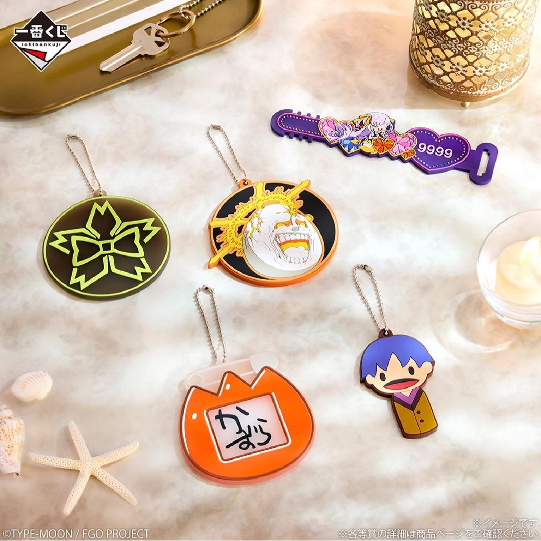 く*の様 【匿名配送】一番くじ　FGO セレブサマー A賞 B賞 C賞 ラスト