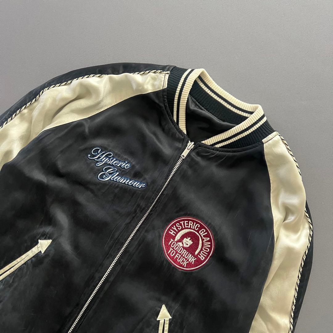 HYSTERIC GLAMOUR ヒステリックグラマー　スカジャン　リバーシブル