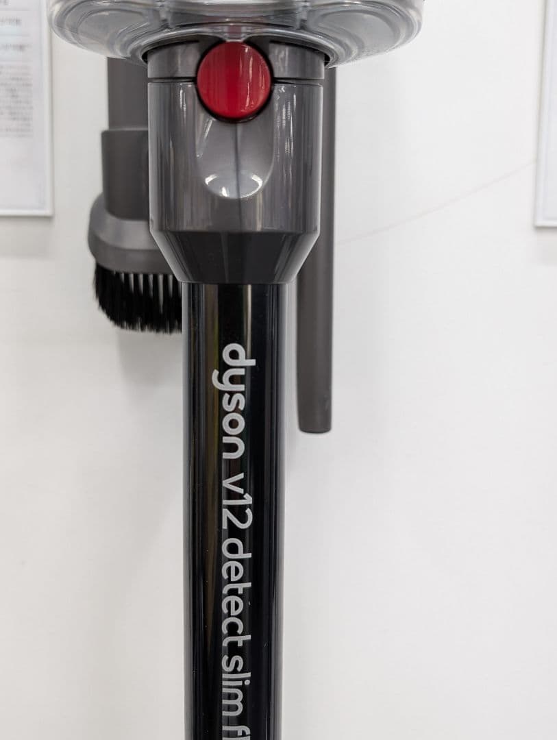 値下新品未開封❗️ダイソン SV46FF グリーンLED搭載 ‼️スタンドは別売