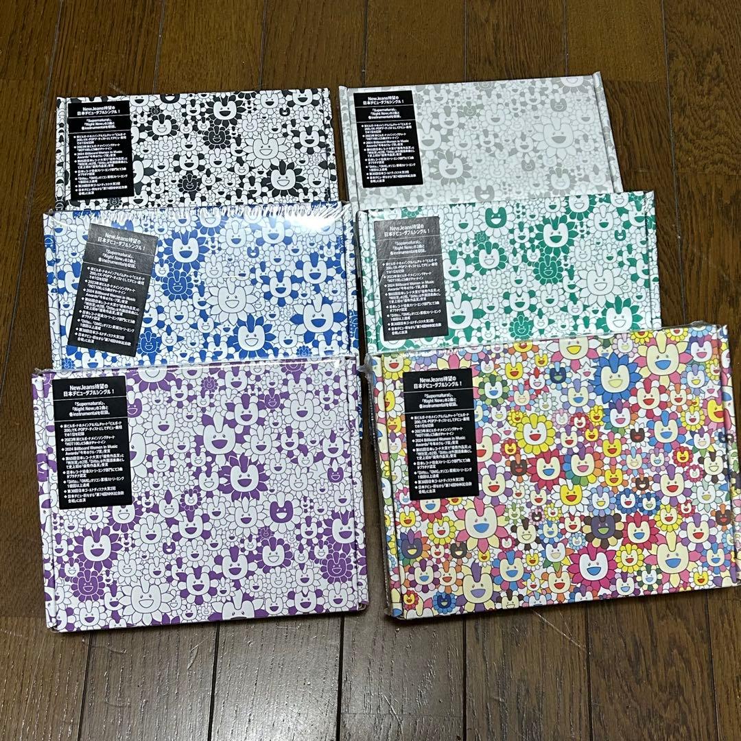 newjeans supernatural ソロver + ナップザック付ver