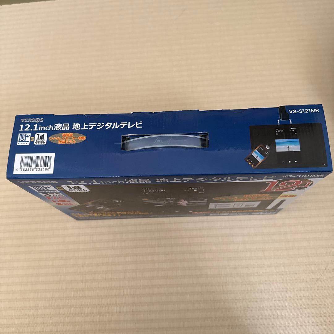 テレビ VERSOS VS-S121MR Hiroshi Isonami