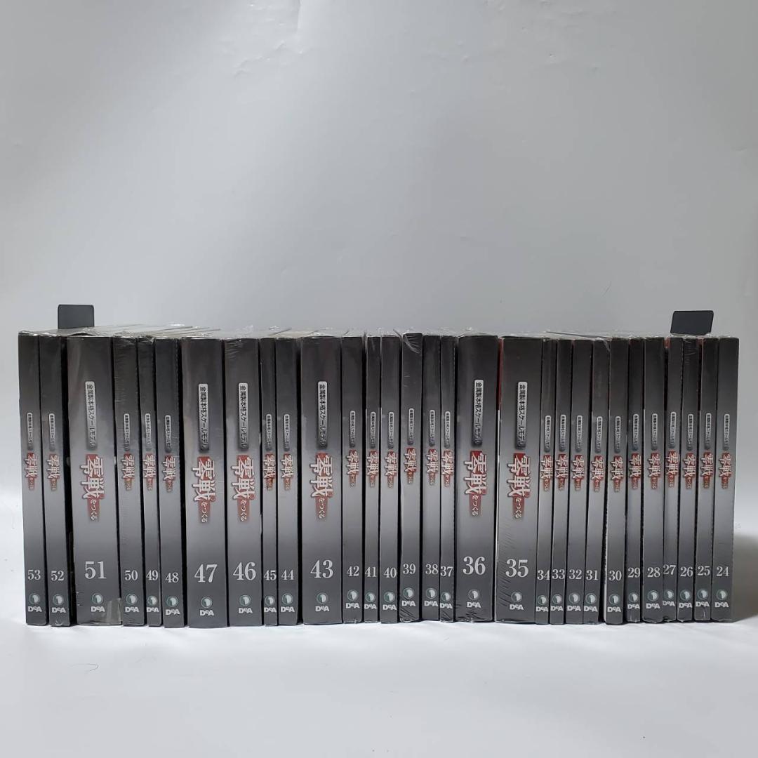 健*藤様 ディアゴスティーニ 零戦をつくる 第1号〜第100号 未組立 バインダ