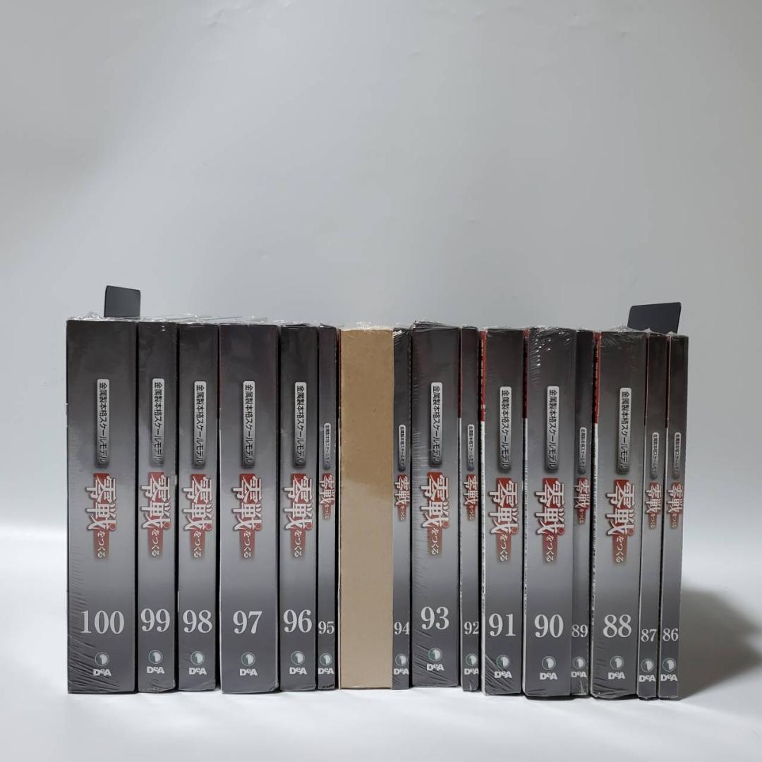 健*藤様 ディアゴスティーニ 零戦をつくる 第1号〜第100号 未組立 バインダ