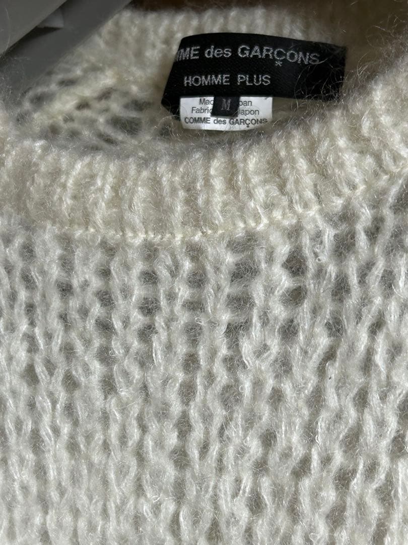 コムデギャルソンオムプリュス24aw ロングモヘア混ニット