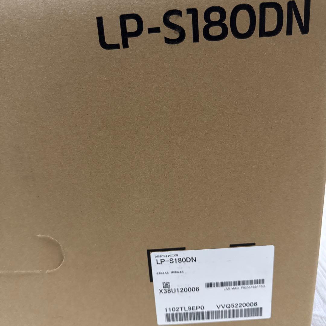 エプソン　A4モノクロページプリンタLP-S180DN 新品　送料無料　値引可