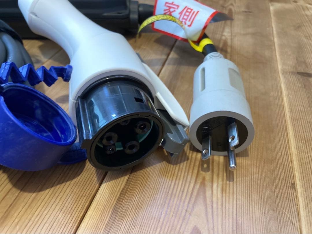 日産リーフ充電ケーブル AC200V 15A 充電器 収納バッグ付き