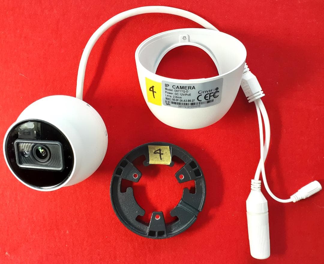 【良品】防犯IPカメラ④ HS-D071TQ-D　ホワイト 取付ブラケット付