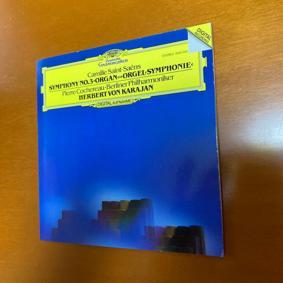 クラシック KARAJAN 1980s CD