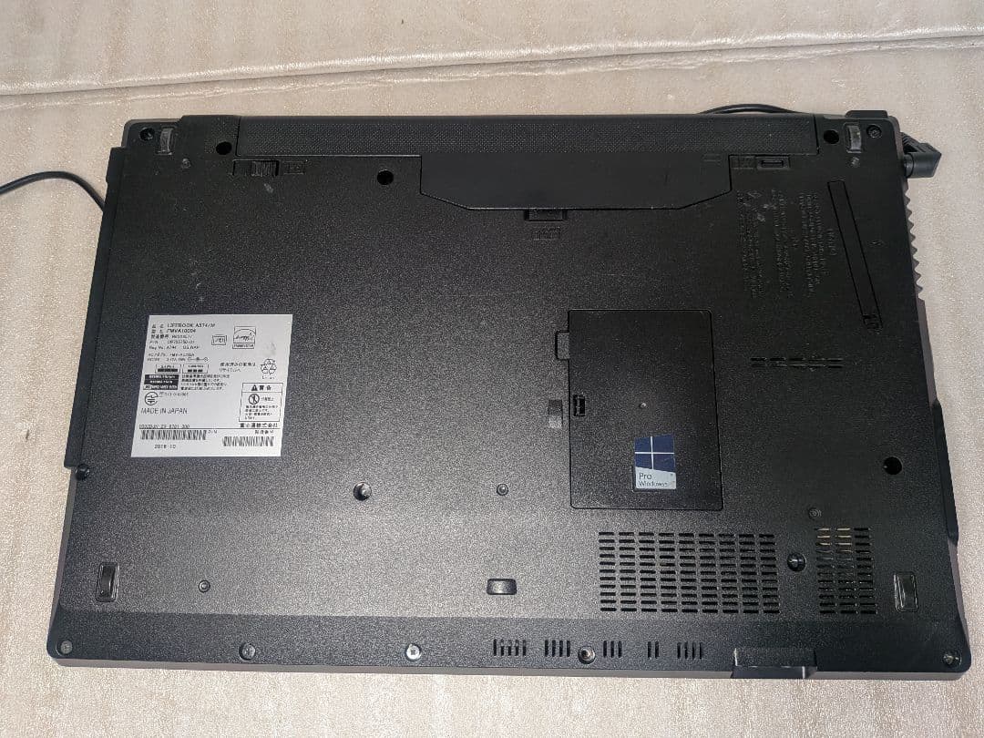 即使用可✨富士通ノートパソコン i5/8G/SSD240G Win11