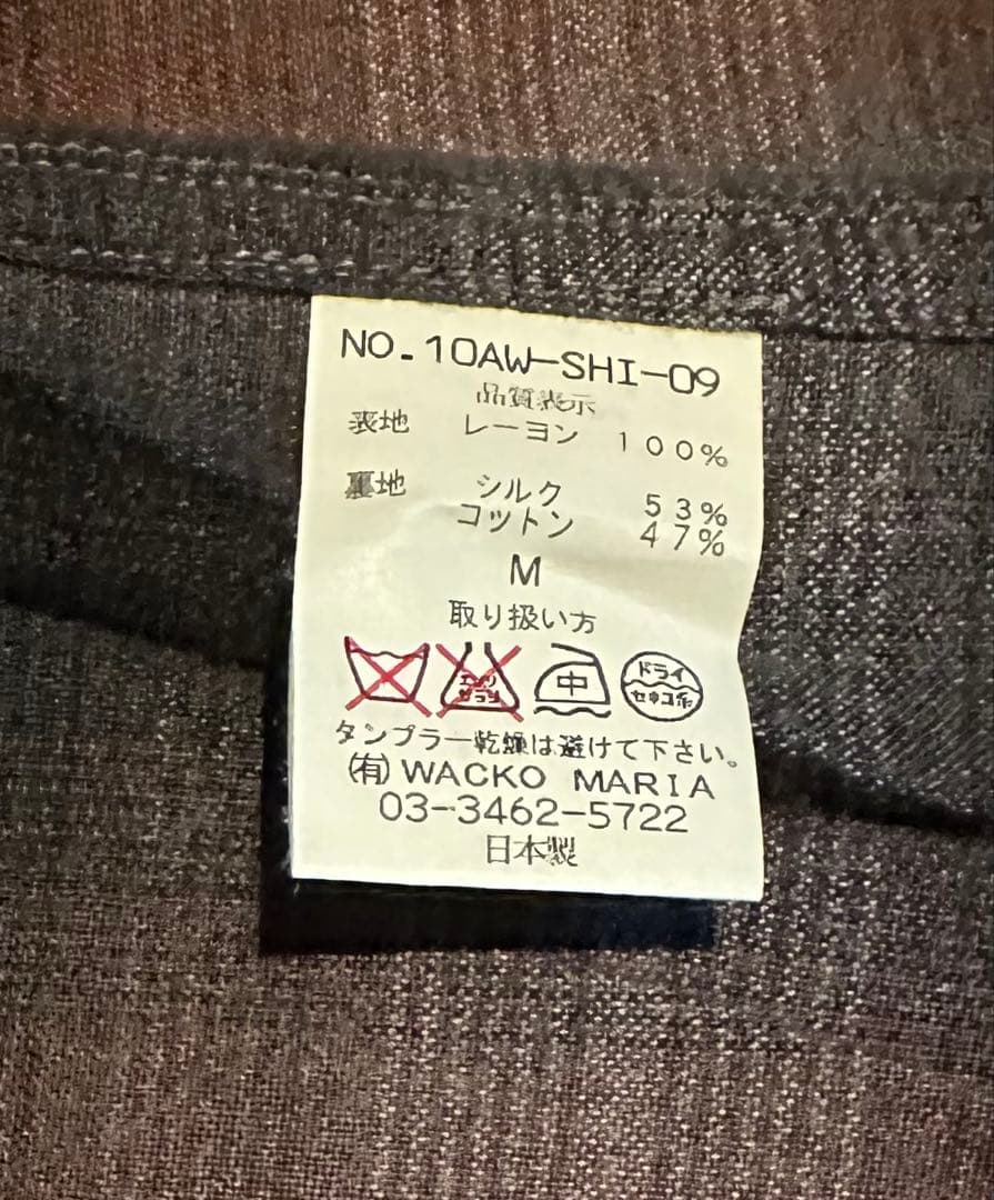 WACKO MARIA 50'sオープンカラーオンブレチェックシャツMサイズ