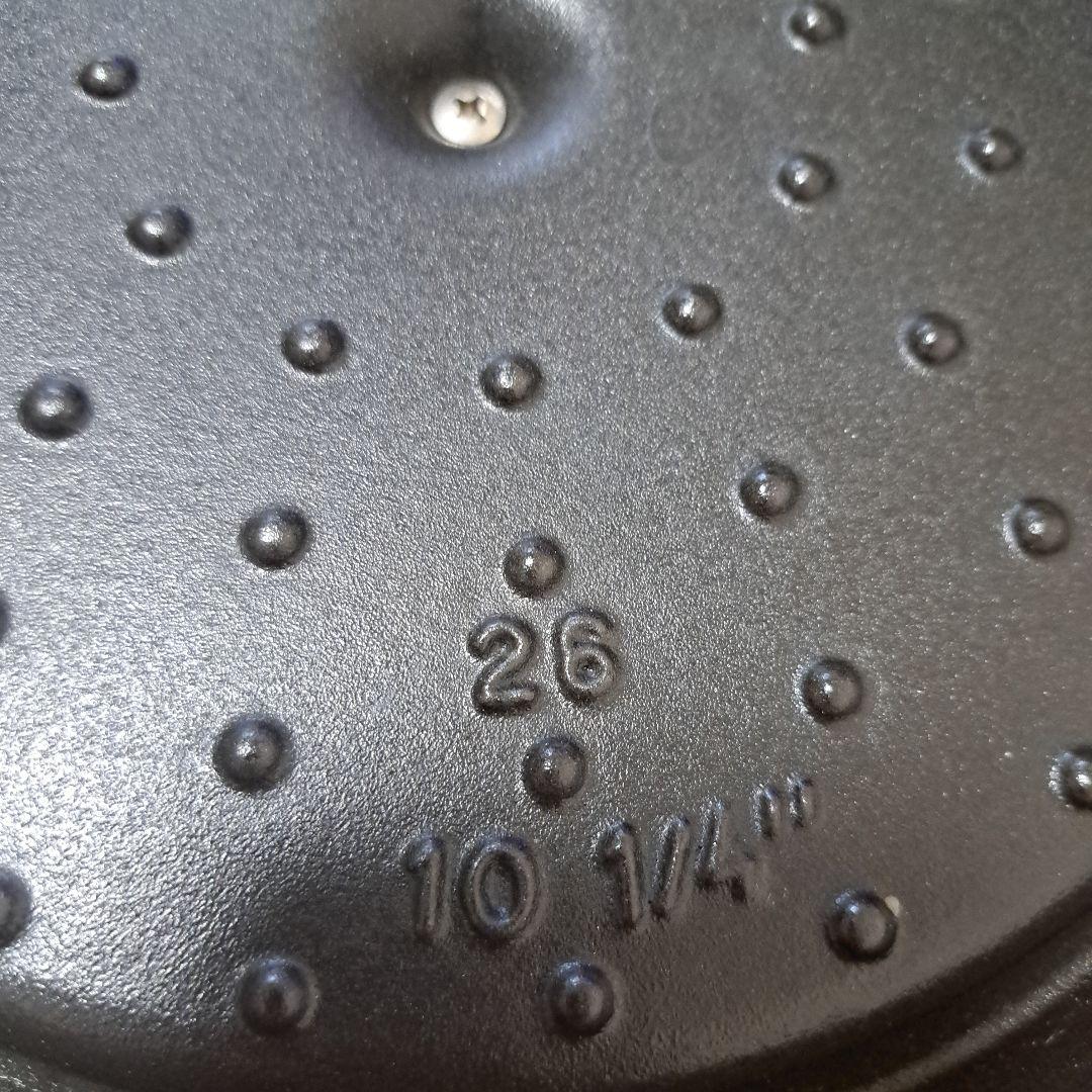 STAUB ストウブ鍋　26cm