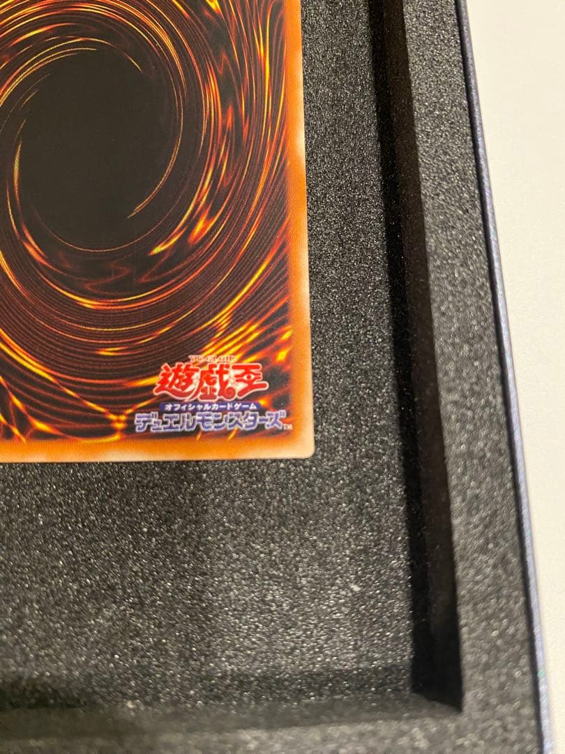 遊戯王　3期　超魔導剣士ーブラック・パラディン レリーフ